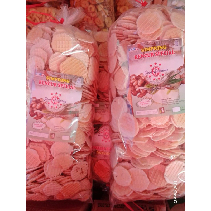 

simping kencur special 200gr