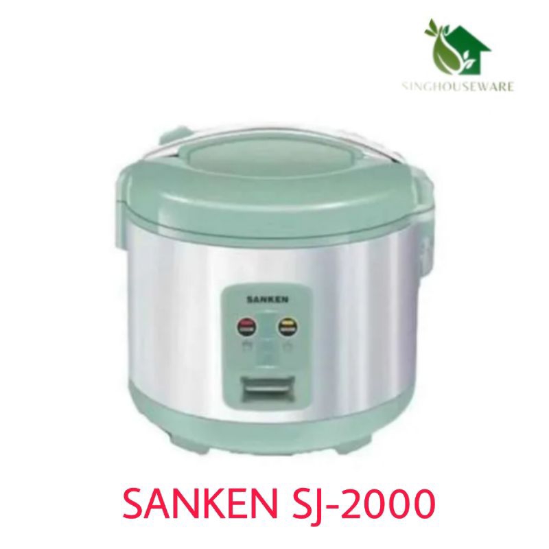 SANKEN RICE COOKER SJ-2000M