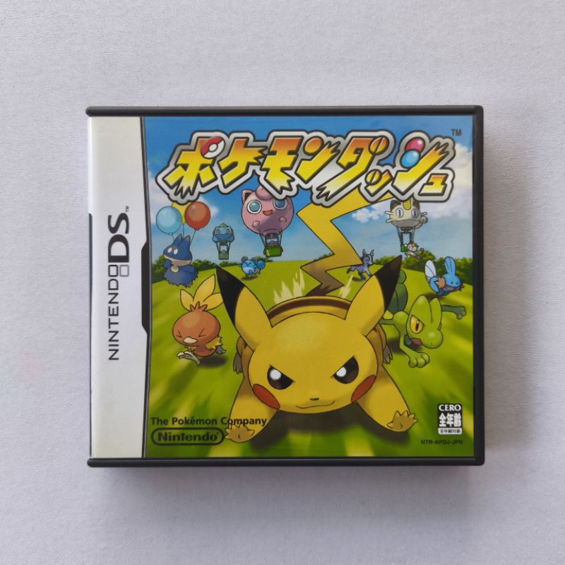 Nintendo DS NDS Game Pokemon Dash