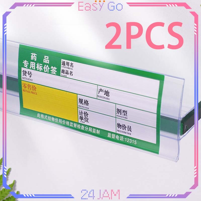 Isi 2pcs Price Rail 100cm Mika Harga Rak Minimarket Label Harga Rak Universal Price Card Minimarket
