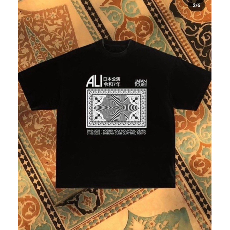 Ali Radio Japan Tour Carpet