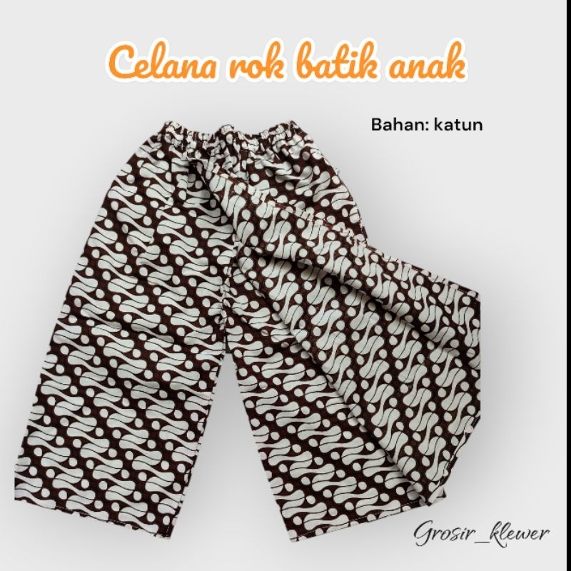 Celana jarik batik- Celana rok batik bayi dan anak - Celana jarik anak laki-laki