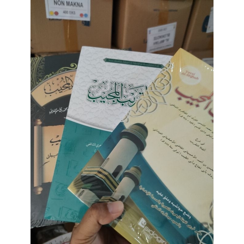 Paketan Fathul qorib Al Miftah