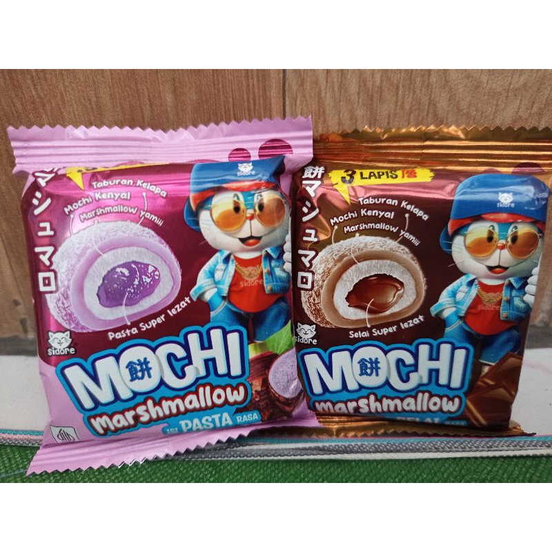 

Mochi Marsmallow