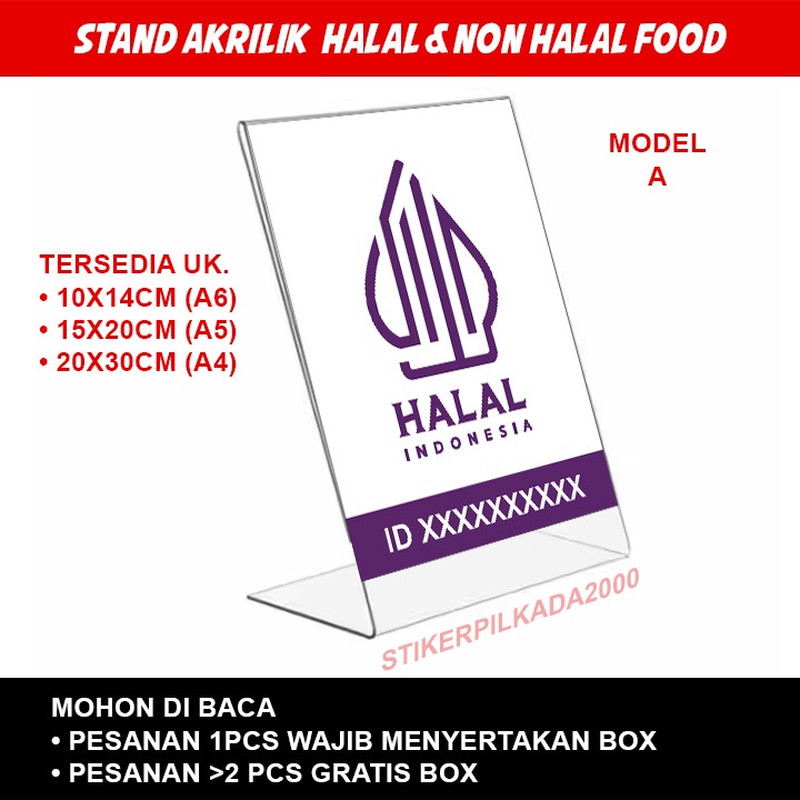 

AKRILIK STAND AKRILIK MODEL L HALAL / NON HALAL FOOD