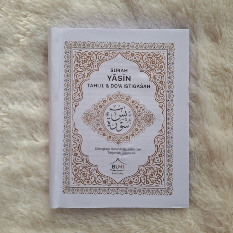 10PCS BUKU YASIN ZARA | 224 HALAMAN HVS | TANPA COVER | BLANKO BUKU YASIN