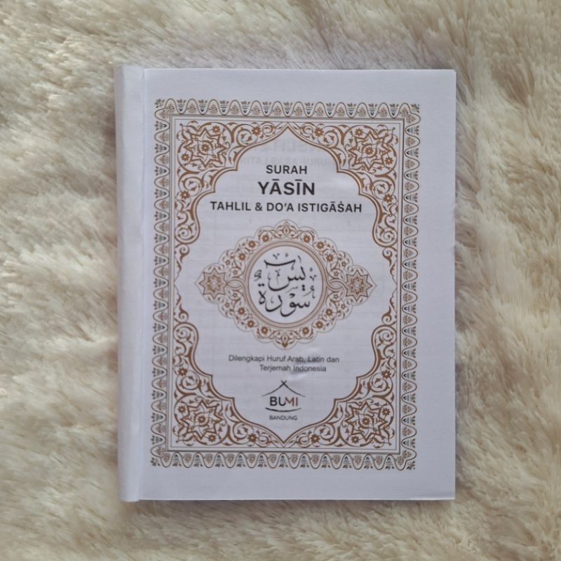 BUNDLING BUKU YASIN ZARA 10PCS 224 HALAMAN HVS | TANPA COVER | BLANKO BUKU YASIN