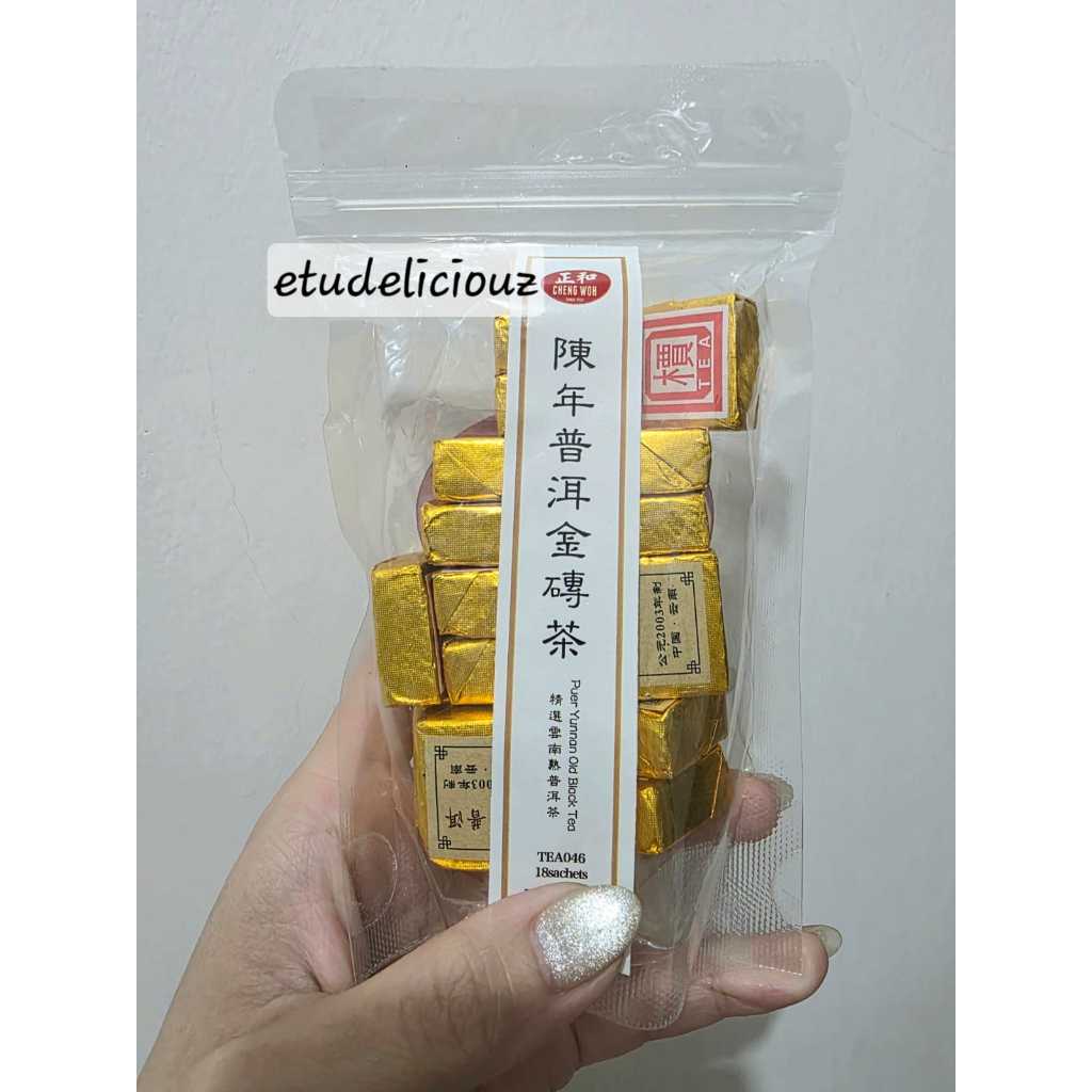 

CHENG WOH Puer pu er Yunnan OId Black Tea 18 pcs