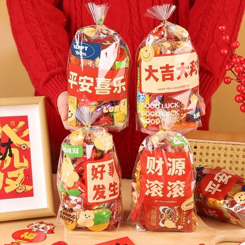 

DYPACk Plastik Bingkisan Cookies Permen Snack GoodLuck Pinyin / Plastik Cookies Sincia Imlek