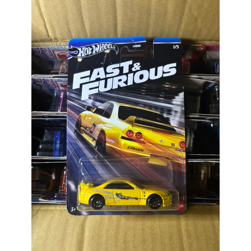 Hot Wheels Silver Series Fast & Furious Nissan R33 Kuning
