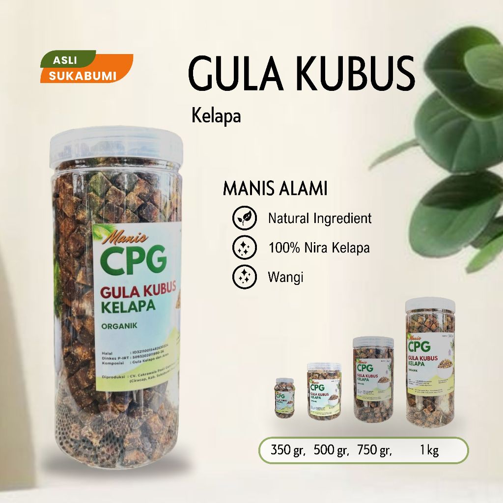 

CPG Gula Kubus Kelapa 350gr 500gr 750gr 1kg Asli Sukabumi