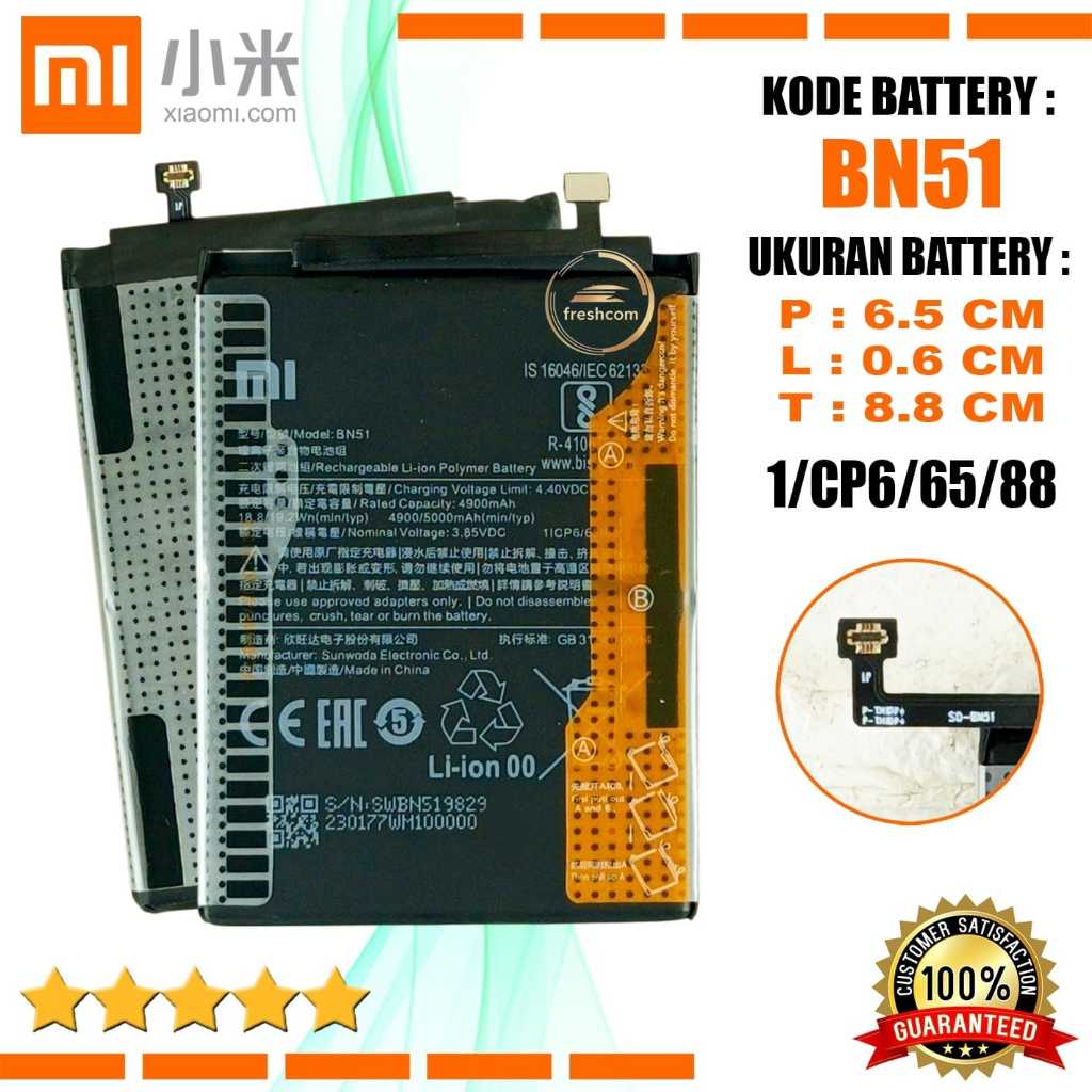 Baterai Original Xiaomi Redmi 8 / 8A / 8A Pro BN-51 BN51