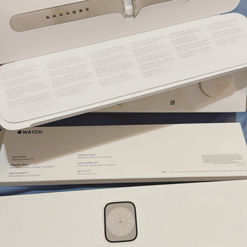 Apple Watch Series 8 45 MM Starlight Ibox