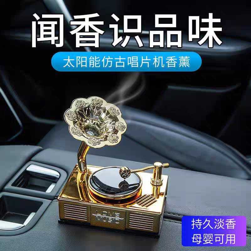 Parfum Pajangan Dashboard Mobil motif Ornaments musik tenaga surya Car ( Sukses )