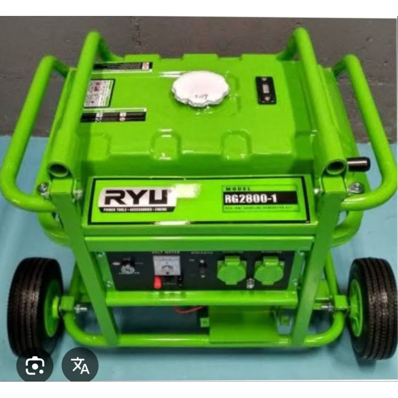 MESIN GENSET 2.500 WATT RYU (RG 2800-1)