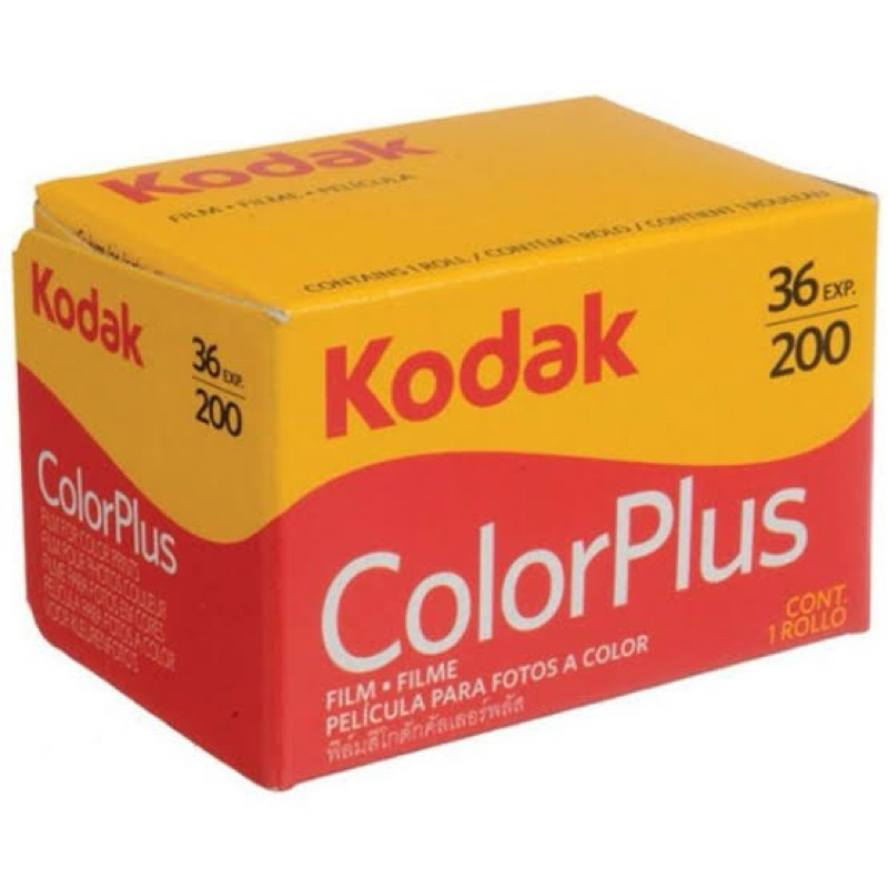KODAK COLOR PLUS 200 | KCP 200 | ROLL FILM KODAK COLOR PLUS