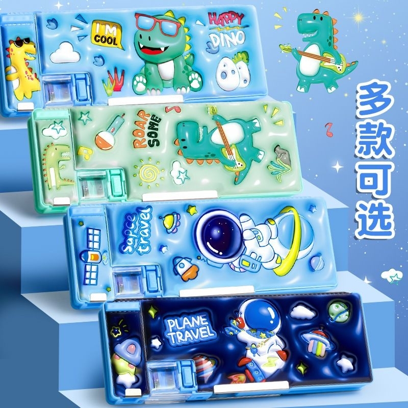 

Kotak Pensil Karakter Lucu 2 Sisi | Tempat Pensil Anak Sekolah