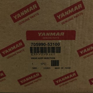 INJECTOR KOMPLIT TS190 TS230 NOZZLE MESIN YANMAR