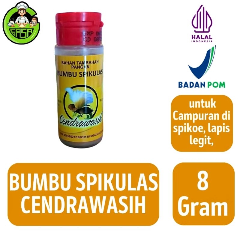 

bumbu spikulas cendrawasih 8gr/campuran kue spikoe lapis legit