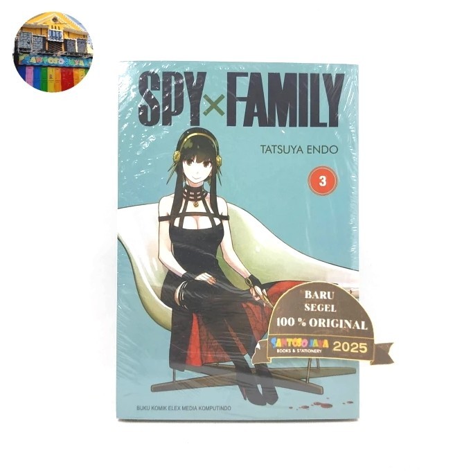 Komik Spy x Family 03
