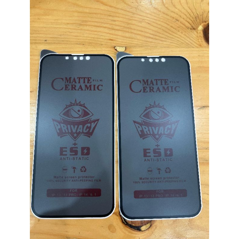 Tempered Glas Ceramic anti SPY iPone 13 ceramic anti intip2 iPone 13 pelindung layar hp