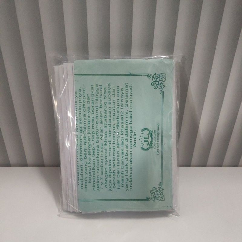 

Kertas JG jran gyng 1 pack tipe JL