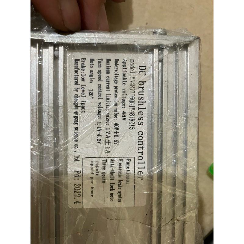 Original Controller Sepeda Listrik uWinfly DF2