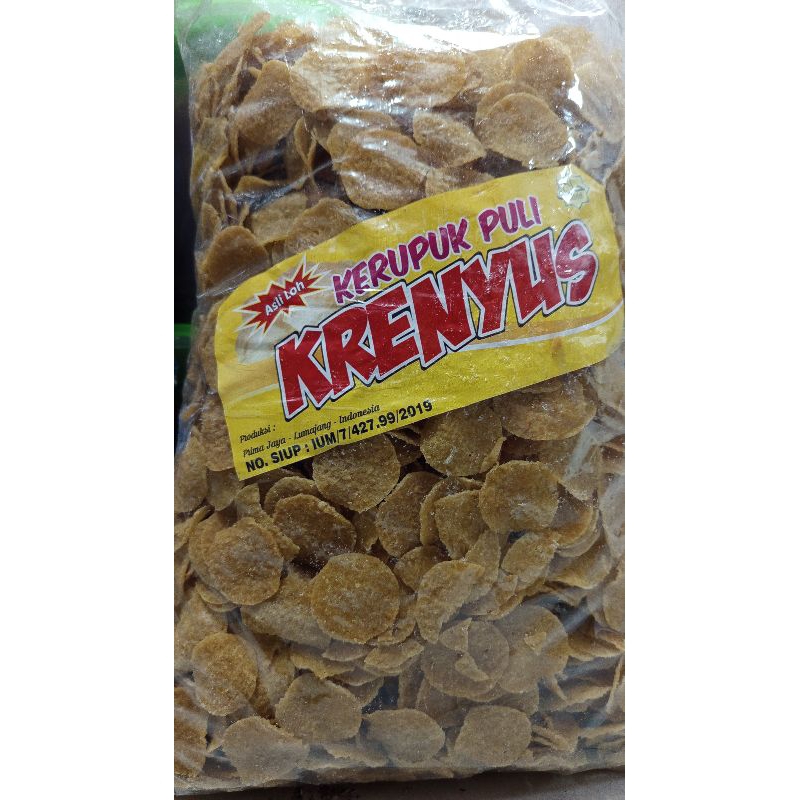 

kerupuk / opak / gendar / lempeng puli , bentuk coin bundar.
