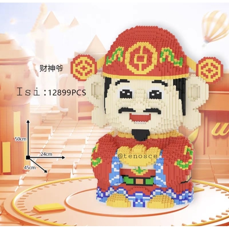 12.899pcs Puzzle Bricks Nano Block Chaisen Besar 50cm Mainan Anak Latih Otak Dekorasi Pajangan Imlek