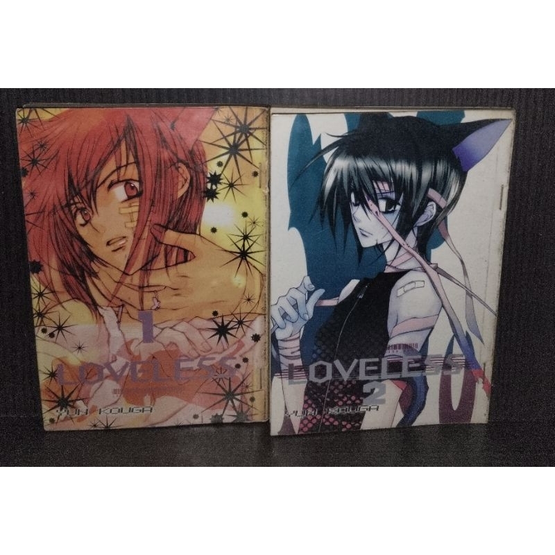 Komik Loveless Set 1-2