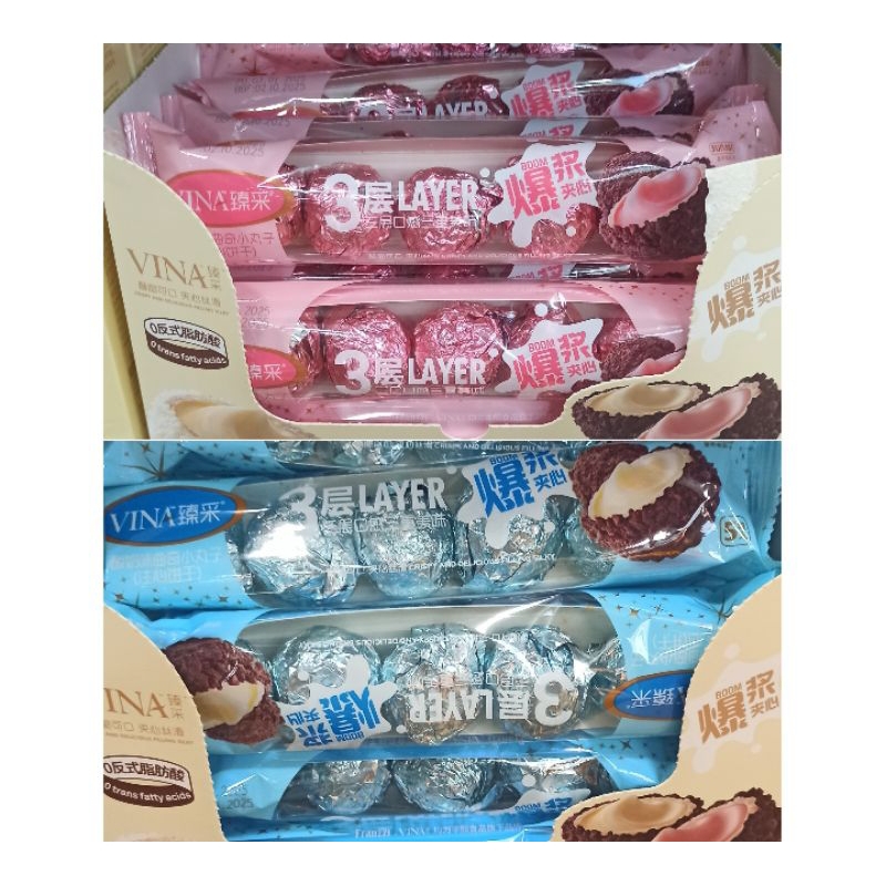 

Boom Vina Yoghurt Strawberry Lava Cookies Biskuit Isi Yoghurt 3 Layer Isi 5 Ball