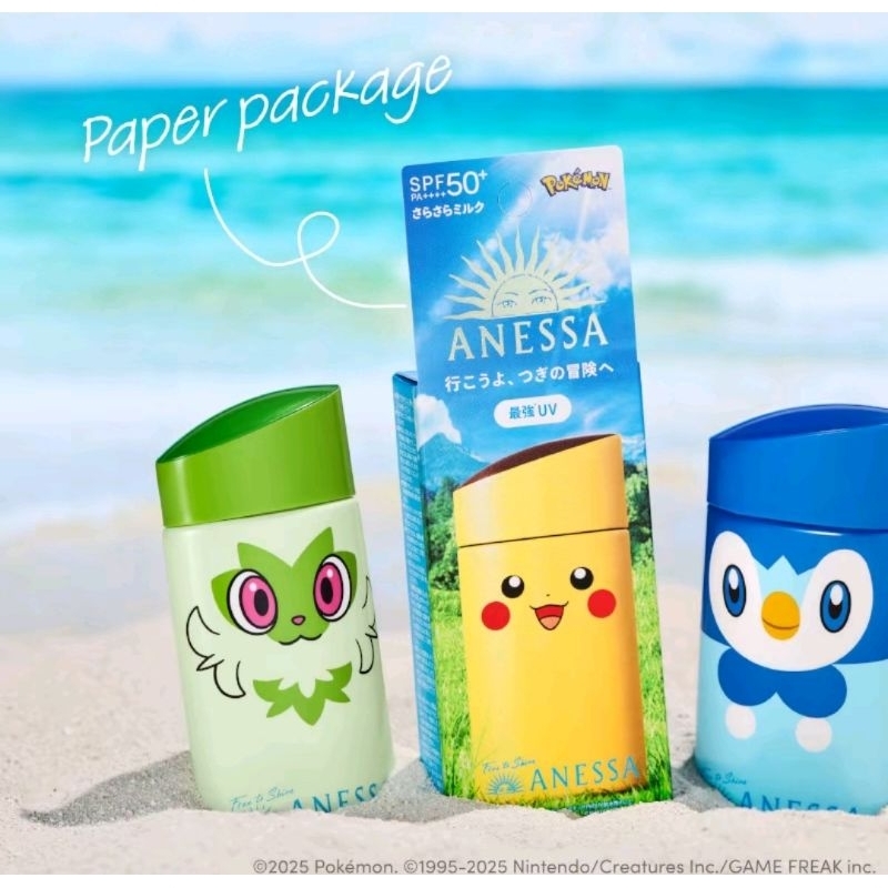ANESSA PERFECT UV SUNSCREEN SKINCARE MILK (POKEMON LIMITED EDITION)