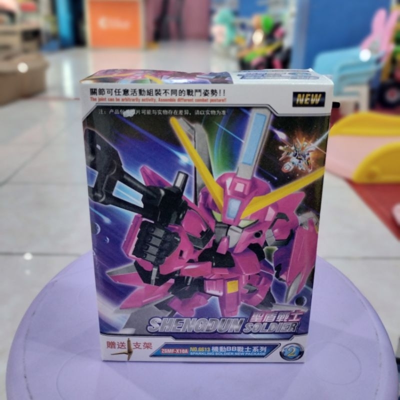 GUNDAM SHENGDUN SOLDIER - MAINAN GUNDAM LEGO - MAINAN ANAK MATARAM