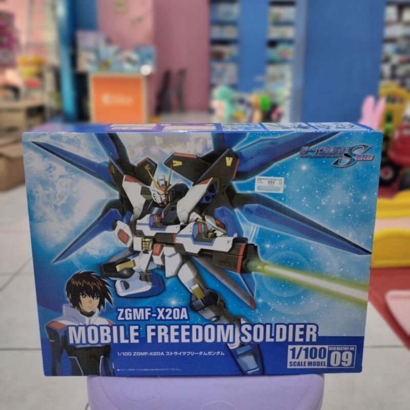 GUNDAM MOBILE FREEDOM SOLDIER - MAINAN GUNDAM LEGO - MAINAN ANAK MATARAM