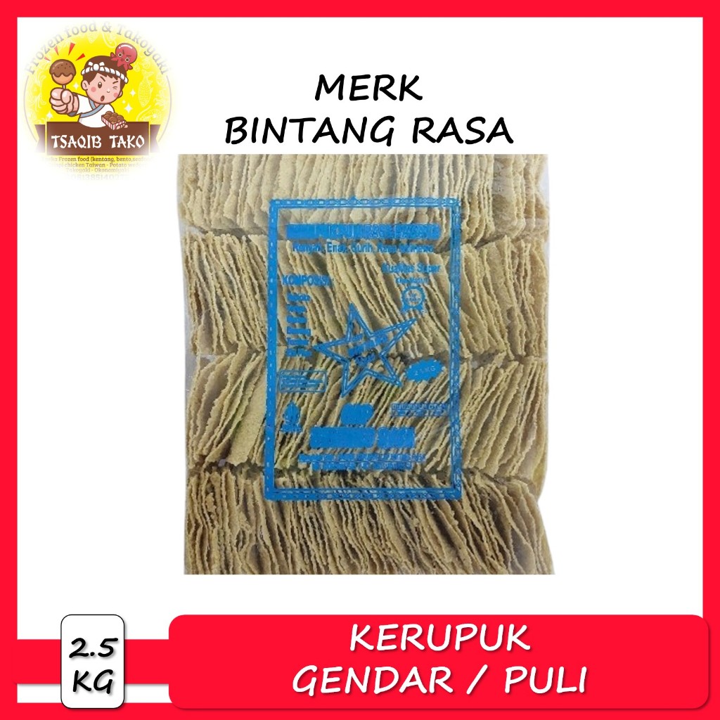 

Kerupuk Puli Mentah 2.5KG Gendar Oleh-oleh Khas Magetan Madiun Krupuk Bawang Mentah MERK BINTANG RASA