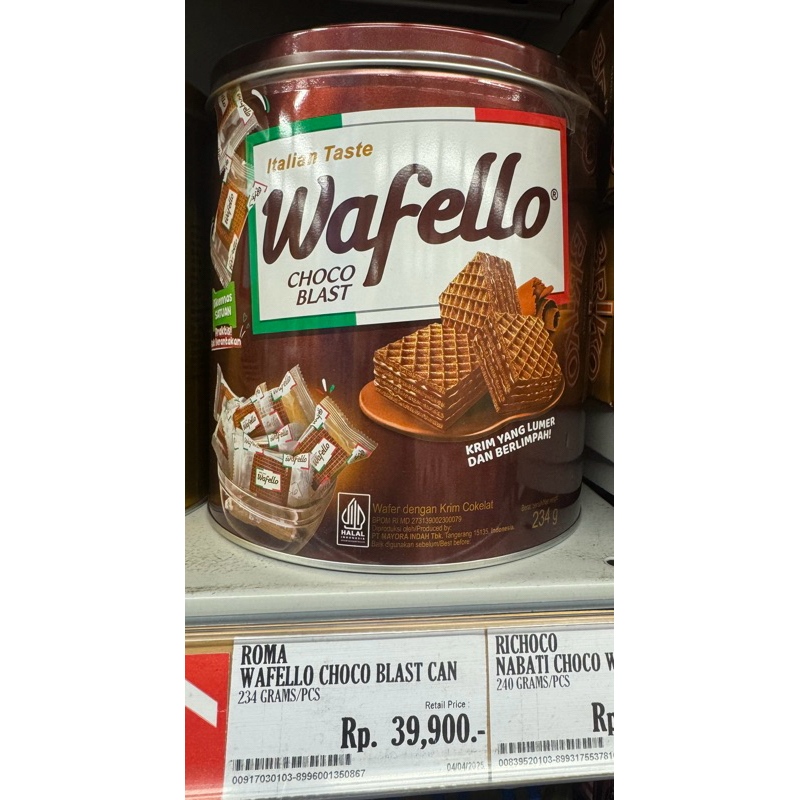 

PROMO!!! Wafer Wafello Choco Kaleng - Wafello Coklat - Hampers lebaran - kue lebaran