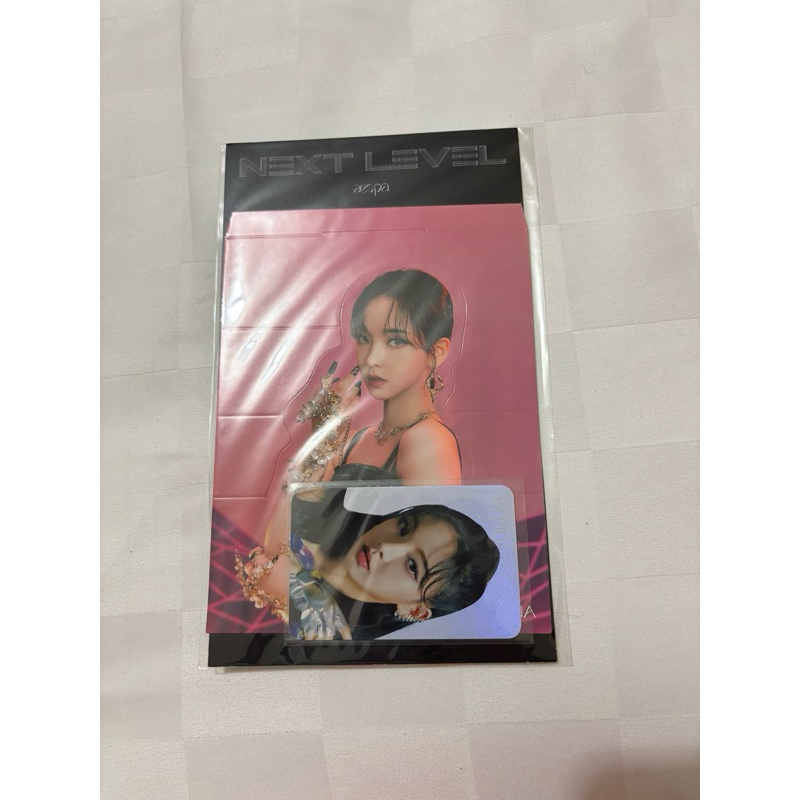 aespa karina hologram set