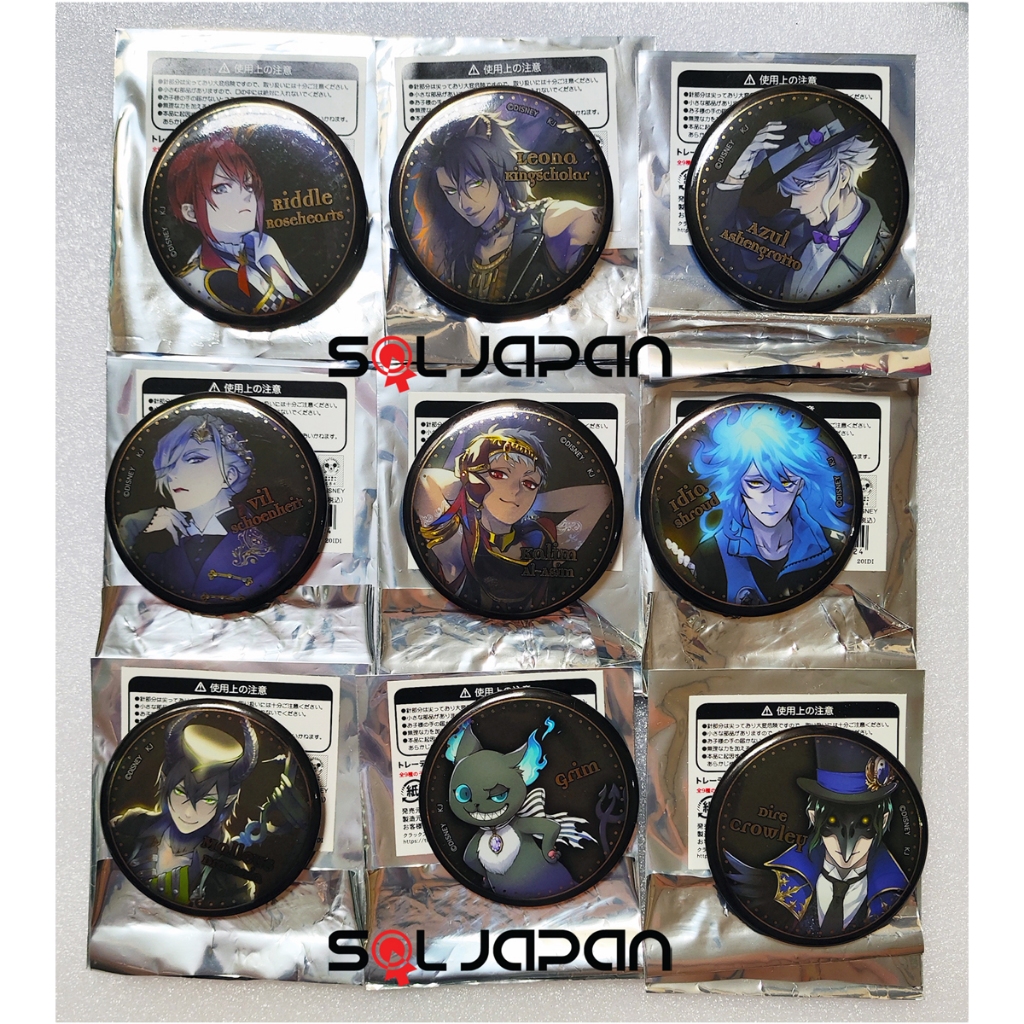 Twisted Wonderland Keyvisual Badge Riddle Leona Azul Kalim Vil Idia Malleus Grim Crowley