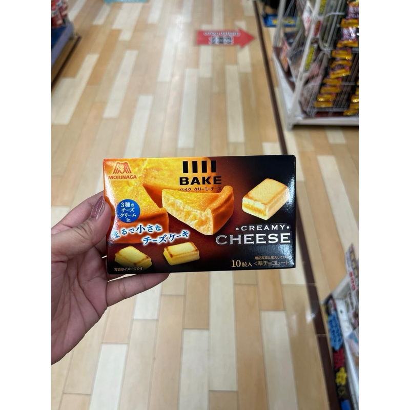 

Best Seller Chesee Bake Jepang
