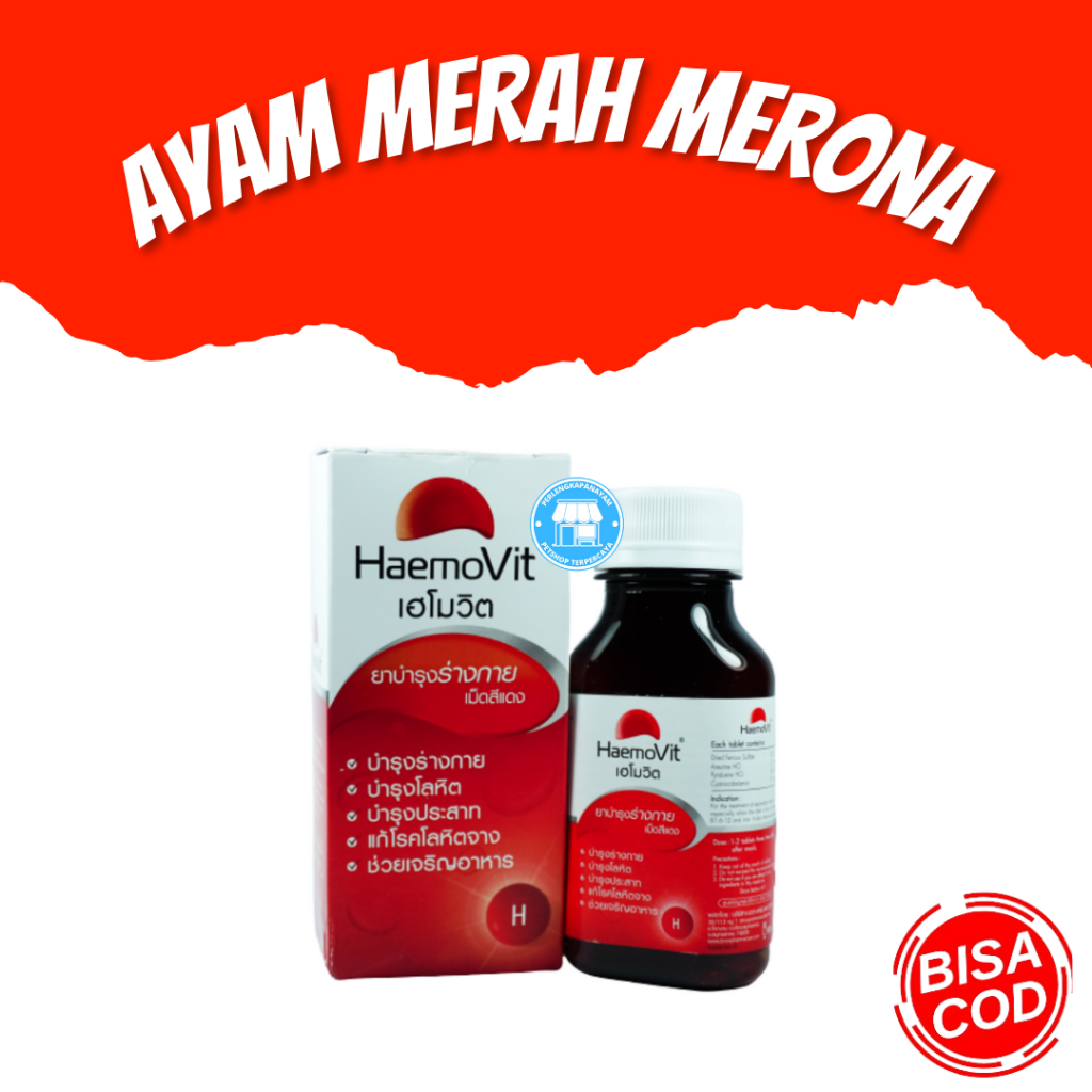 HAEMOVIT Suplemen Stamina Ayam Aduan Vitamin Ayam Bangkok Stamina Ayam Bangkok