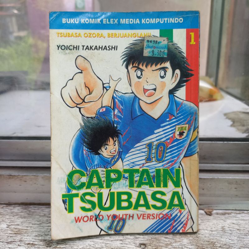 Komik Captain Tsubasa vol.1