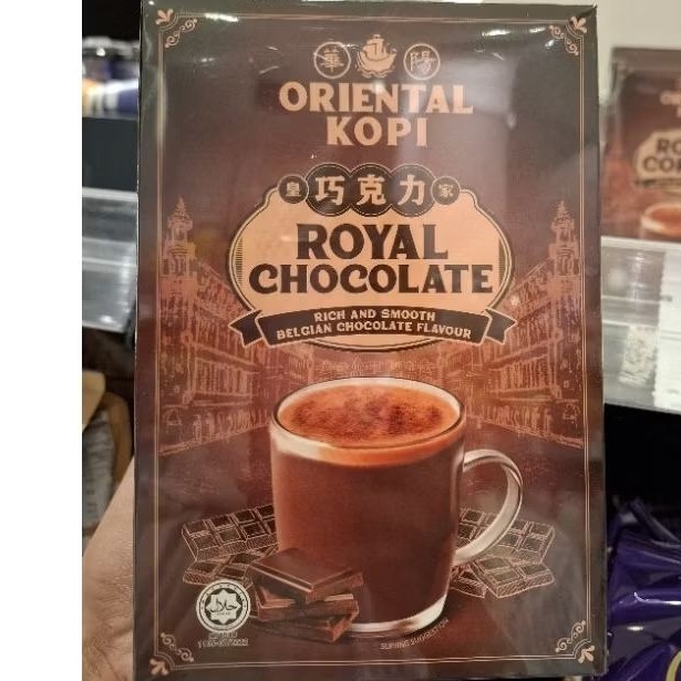 

Oriental Kopi Royal Chocolate