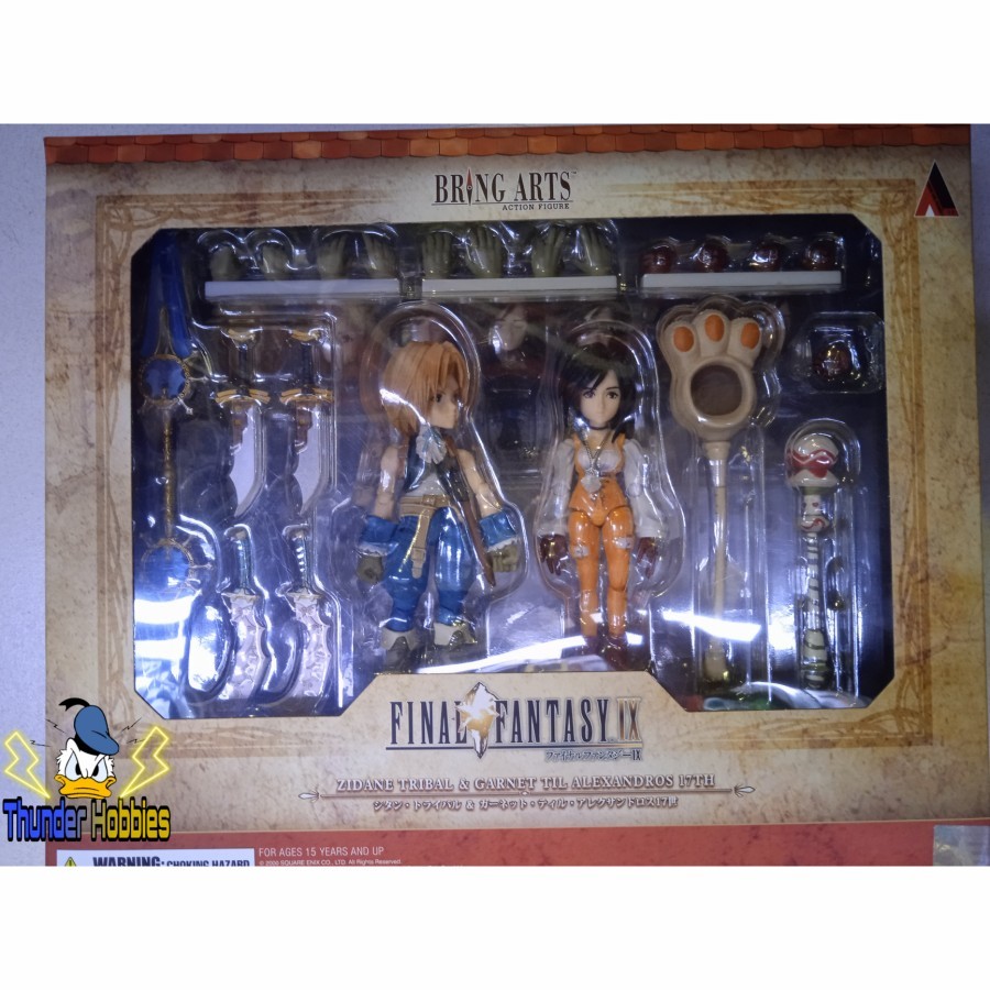 final Fantasy zidane tribal & garnet til alexandros XVII