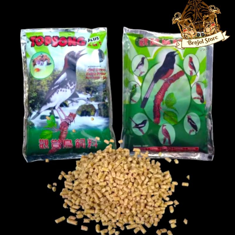 Topsong Hijau / Coklat Kualitas Premium Terjamin Original