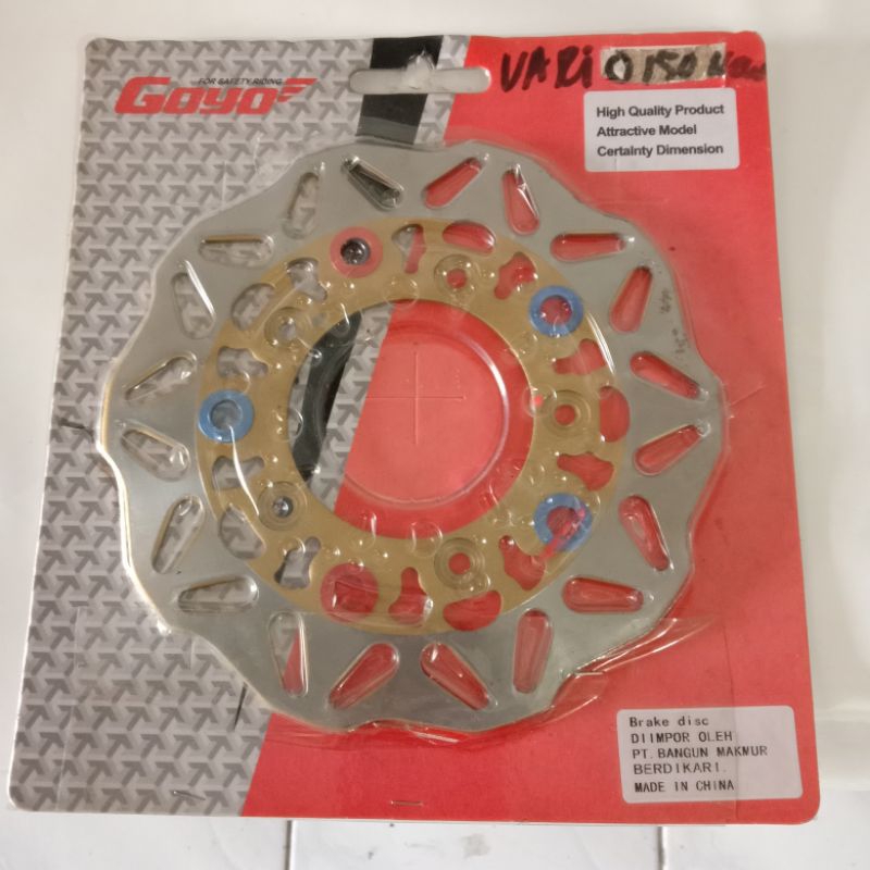 Piringan Cakram Vario 150 New Variasi