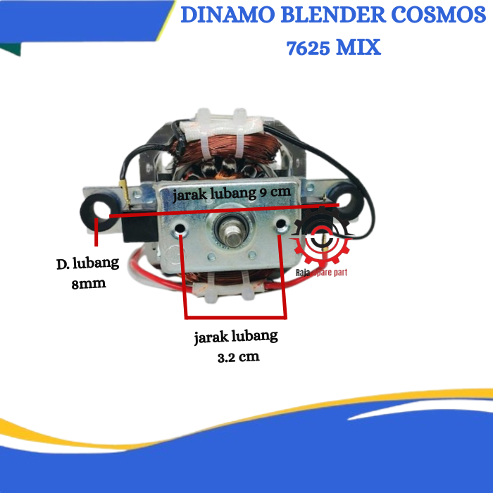 DINAMO BLENDER COSMOS 7625 MIX