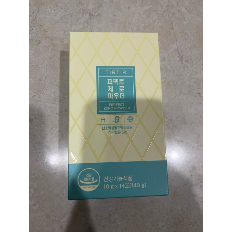 

tirtir perfect zero powder