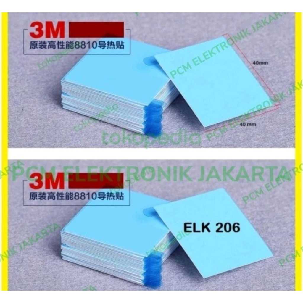 RE3124 thermal pad tape 3m 8810 CPU heatsink double adhesive 40mm x 40mm 4cm by PCM LTC GLODOK