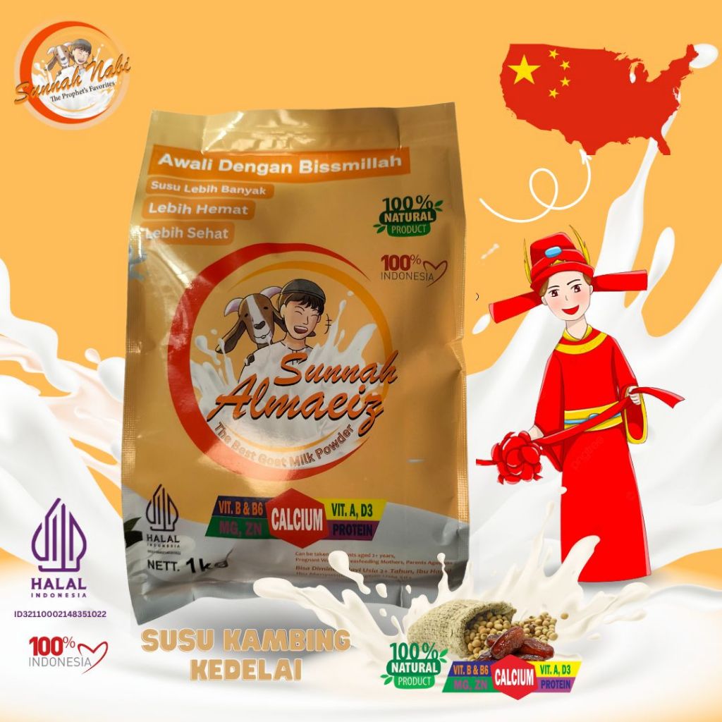 

Sunnah Almaeiz Rasa Kedelai 1kg