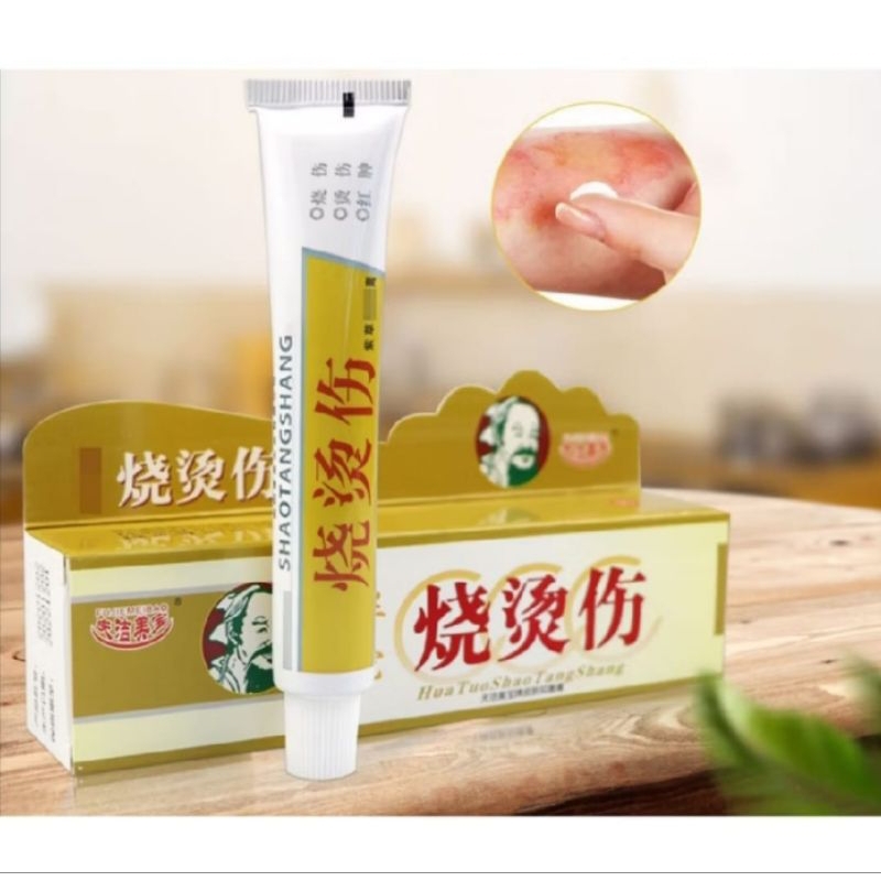 Salep Luka Bakar Penghilang Bekas Luka Keloid Operasi Huatuo XX069